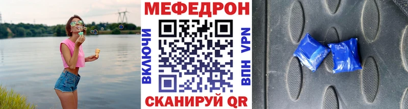 Купить наркотики цена Краснокаменск Alpha-PVP COCAIN ГАШИШ Бошки Шишки