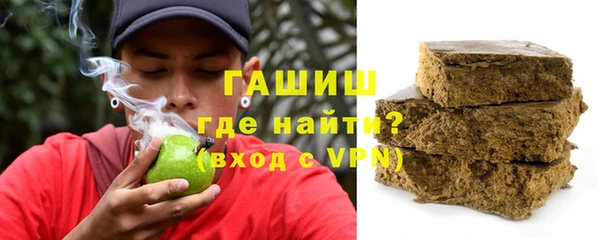 не бодяженный Белоозёрский