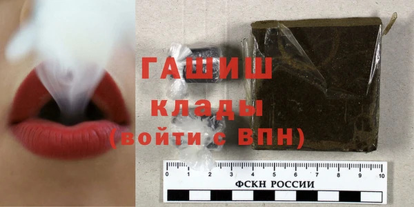 не бодяженный Белоозёрский