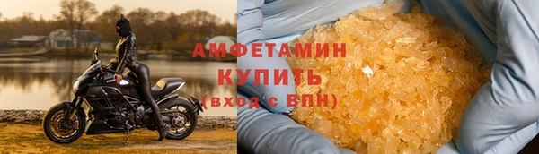 не бодяженный Белоозёрский