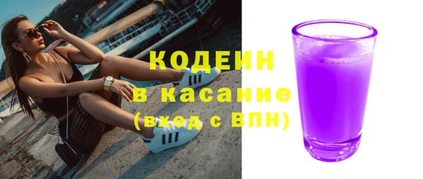 не бодяженный Белоозёрский