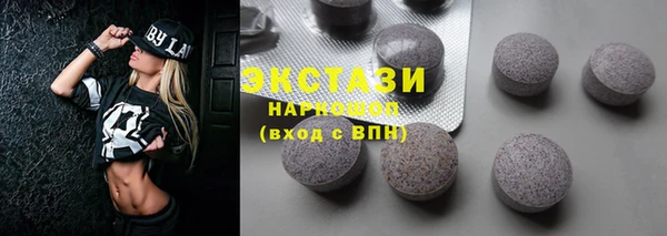 дживик Беломорск