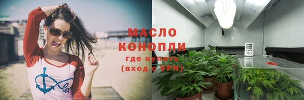 не бодяженный Белоозёрский