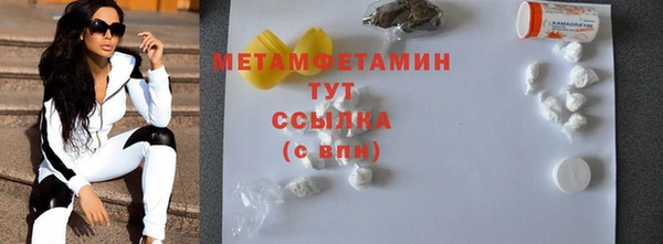 не бодяженный Белоозёрский