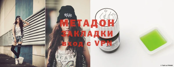 дживик Беломорск