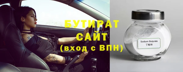 дживик Беломорск