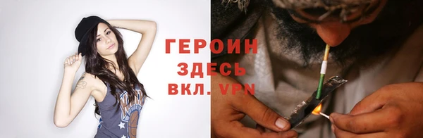 не бодяженный Белоозёрский