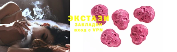 дживик Беломорск