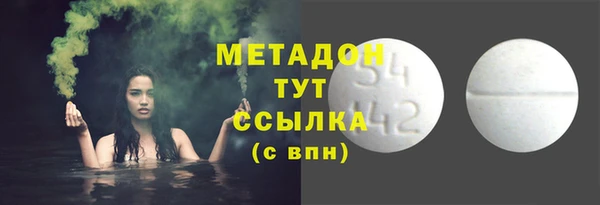 не бодяженный Белоозёрский