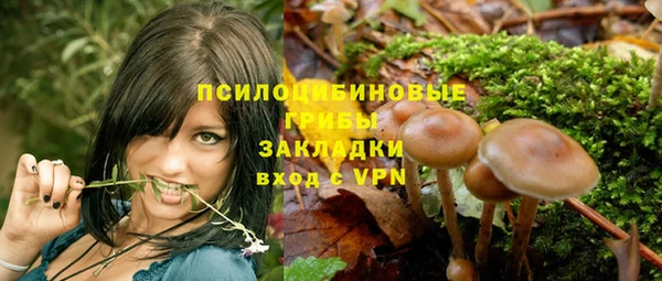не бодяженный Белоозёрский