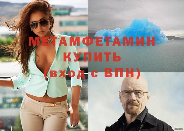 дживик Беломорск