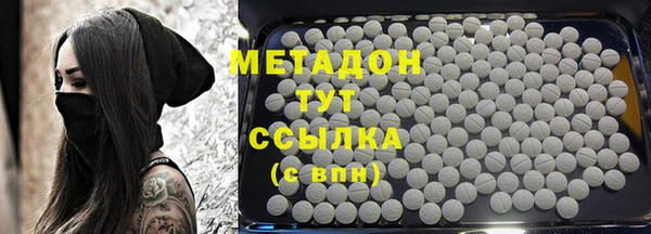дживик Беломорск