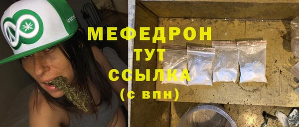не бодяженный Белоозёрский