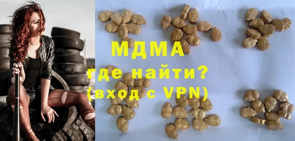 дживик Беломорск