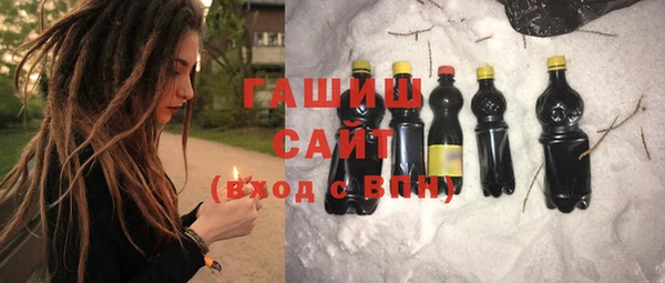 не бодяженный Белоозёрский