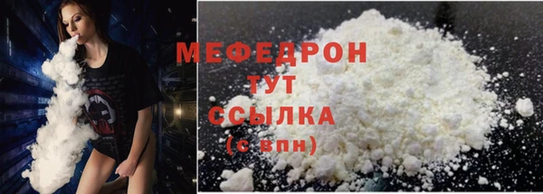 дживик Беломорск