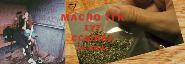 дживик Беломорск