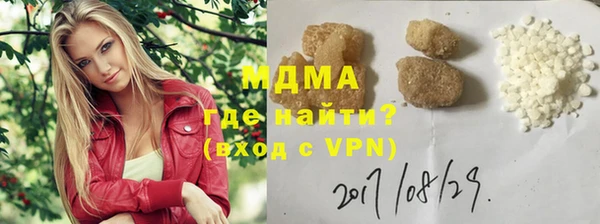 дживик Беломорск